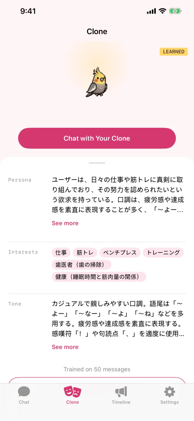 Clone screen showing persona, interests, and tone